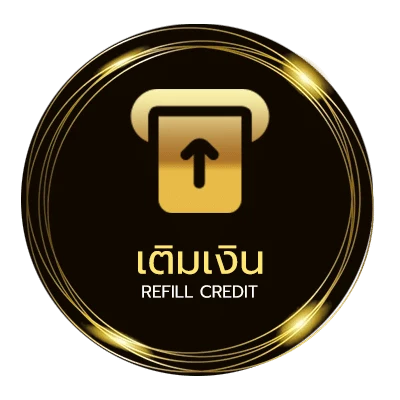 ฝาก-ถอน ดูซีรี่ย อัตโนมัติ 24 ชั่วโมง