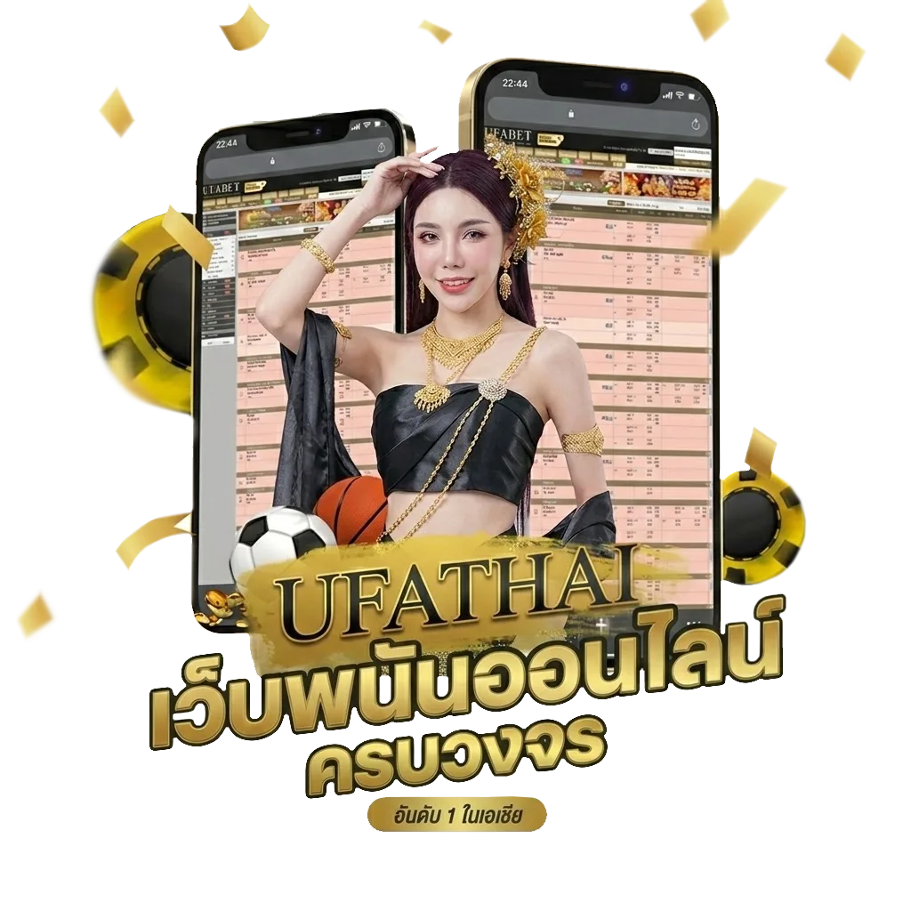ดูซีรี่ย โบนัส — สำหรับสมาชิก